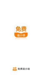 爱游戏app手机版官网